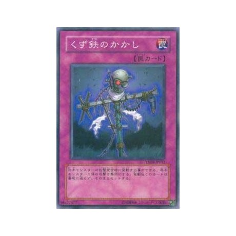 Scrap-Iron Scarecrow - YSD3-JP032