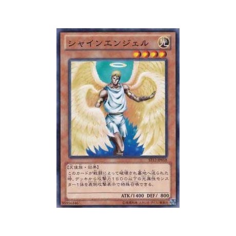 Shining Angel - ST12-JP018