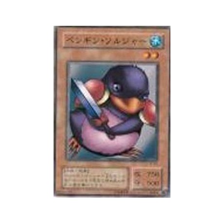 Penguin Soldier - JY-20