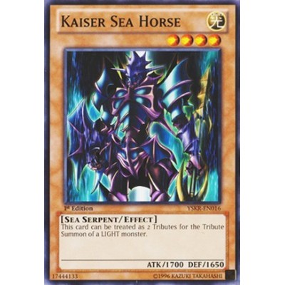 Kaiser Sea Horse - SDRL-EN008