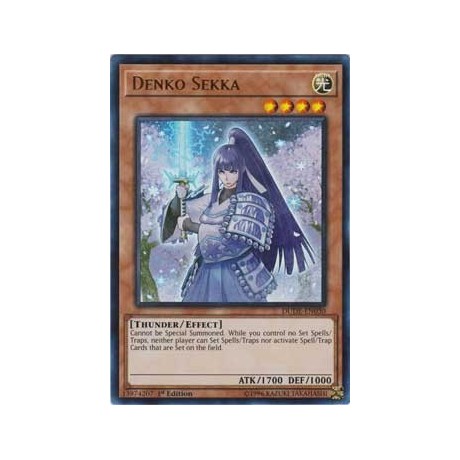 Denko Sekka