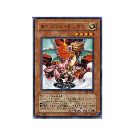 Element Dragon