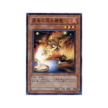 Raging Flame Sprite - SD3-JP010