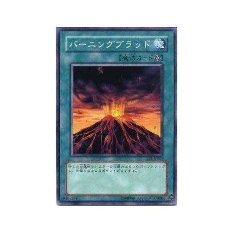 Molten Destruction - SD3-JP016