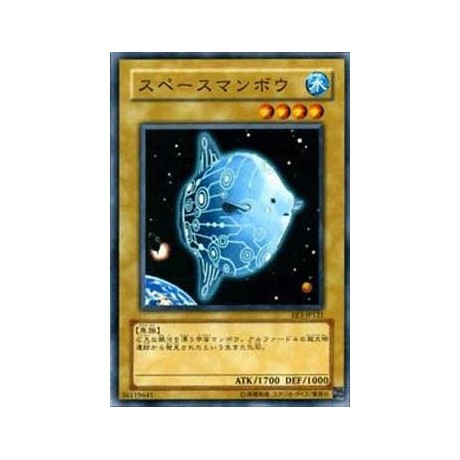 Space Mambo - SD4-JP004