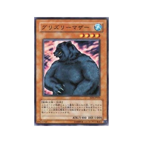 Mother Grizzly - SD4-JP005