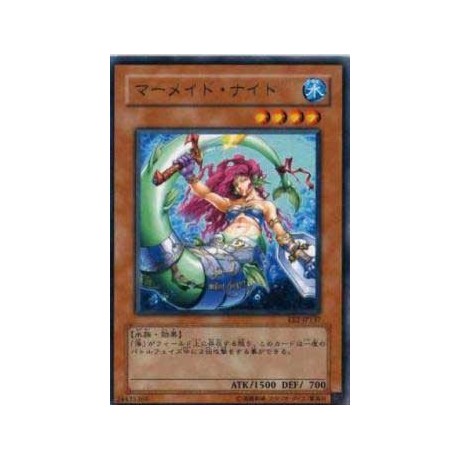 Mermaid Knight - SD4-JP011