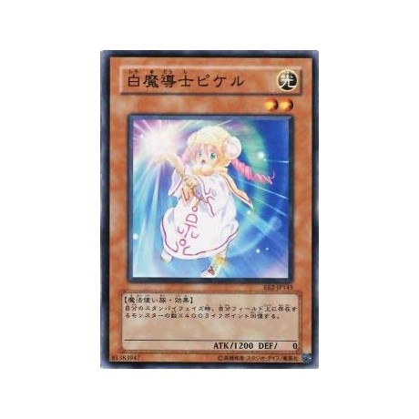 White Magician Pikeru - SD6-JP013