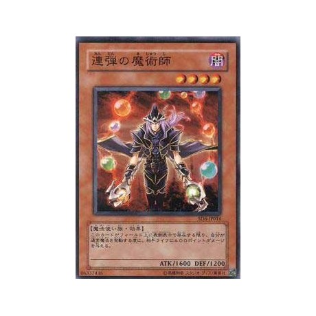 Rapid-Fire Magician - SD6-JP016