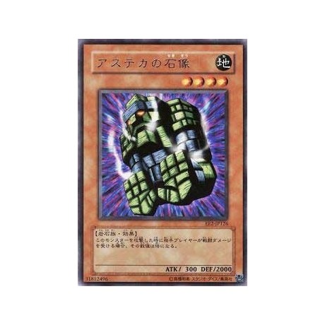 Stone Statue of the Aztecs - SD7-JP007