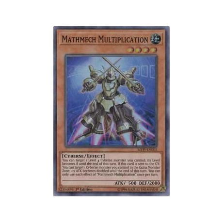 Mathmech Multiplication