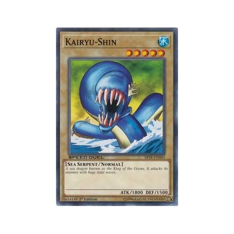 Kairyu-Shin