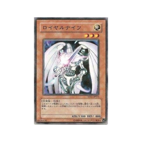 Royal Knight - SD11-JP015