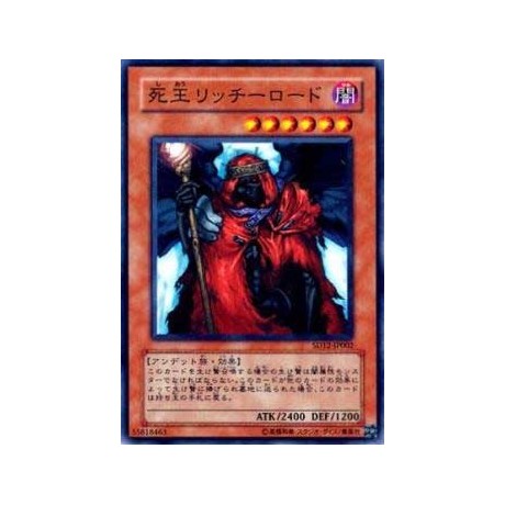 Lich Lord, King of the Underworld - SD12-JP002