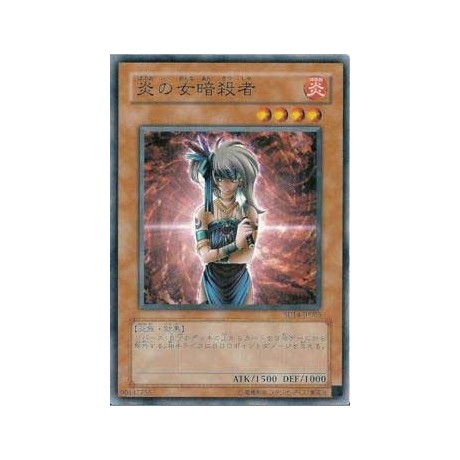 Lady Assailant of Flames - SD14-JP005