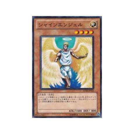 Shining Angel - SD20-JP015