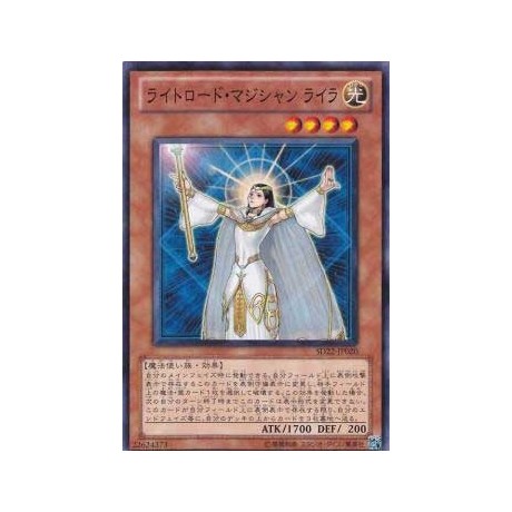 Lyla, Lightsworn Sorceress - SD22-JP020