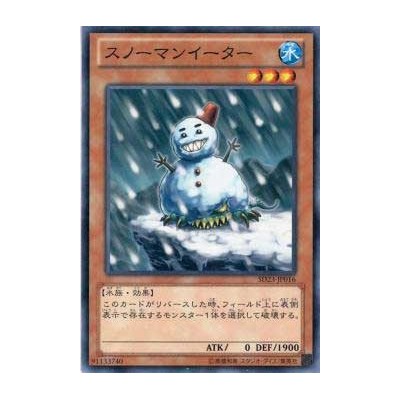 Snowman Eater - SD23-JP016