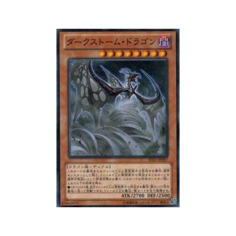 Darkstorm Dragon - SD25-JP007