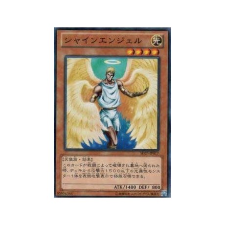 Shining Angel - SD25-JP017