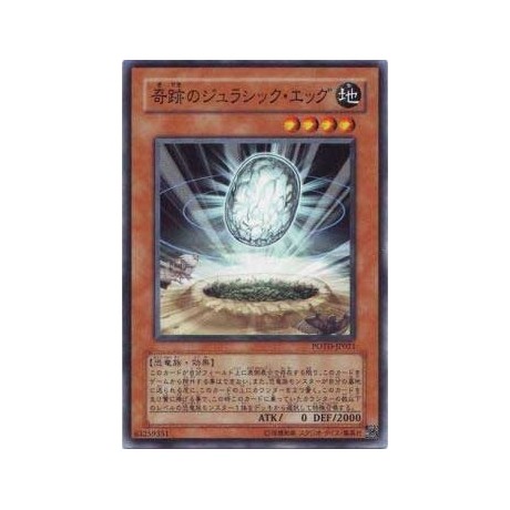 Miracle Jurassic Egg - POTD-JP021