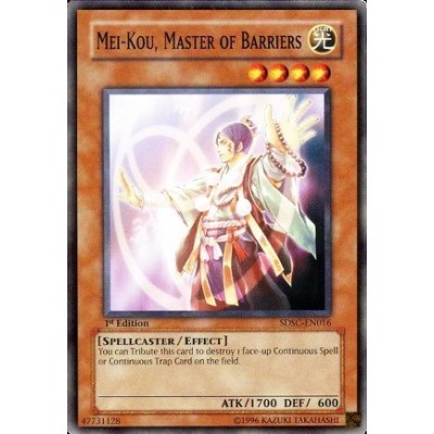 Mei-Kou, Master of Barriers - SDSC-EN016