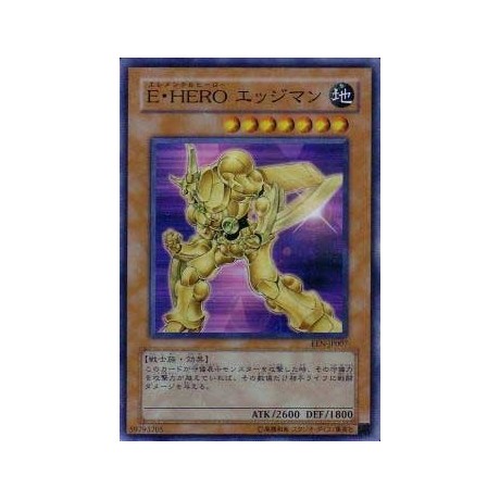 Elemental HERO Bladedge - EEN-JP007