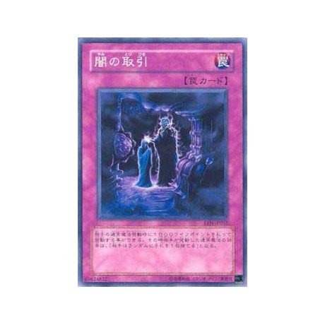 Dark Deal - EEN-JP052