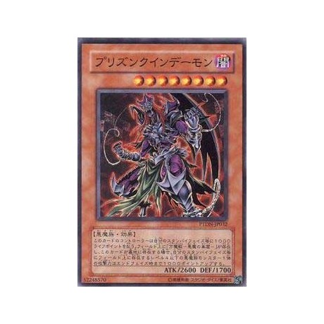 Imprisoned Queen Archfiend - PTDN-JP032 - Nova