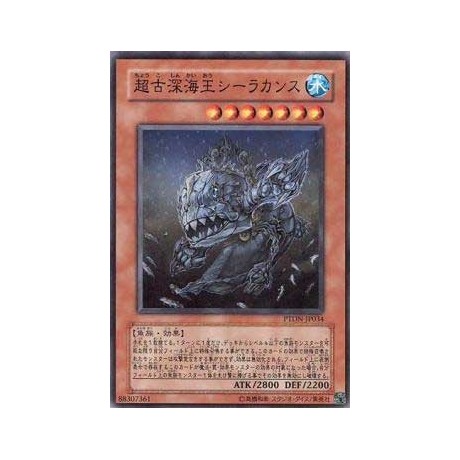 Superancient Deepsea King Coelacanth - PTDN-JP034