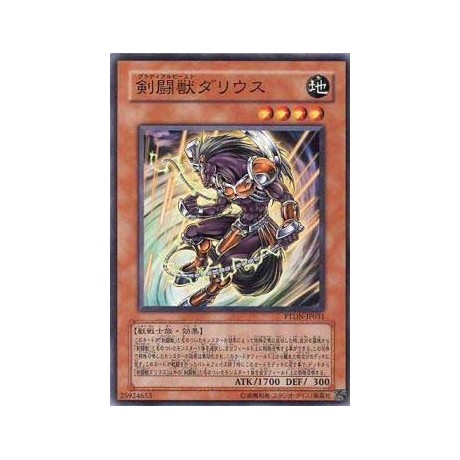 Gladiator Beast Darius - PTDN-JP031