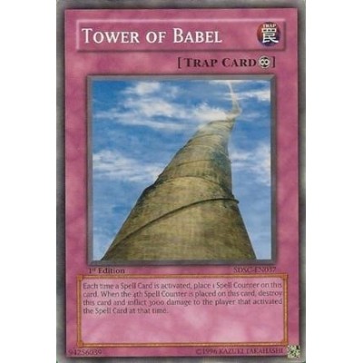 Tower of Babel - SDSC-EN037