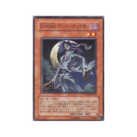 Destiny Hero - Departed - PTDN-JP015