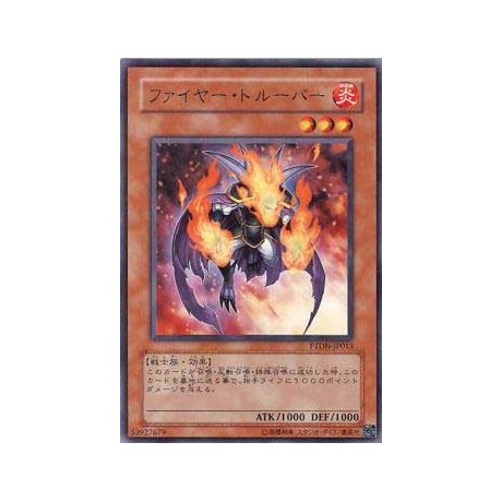 Fire Trooper - PTDN-JP013