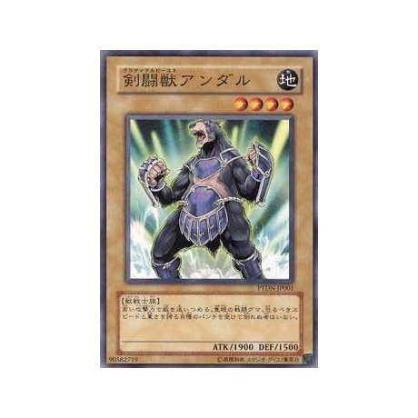 Gladiator Beast Andal - PTDN-JP001 - Nova