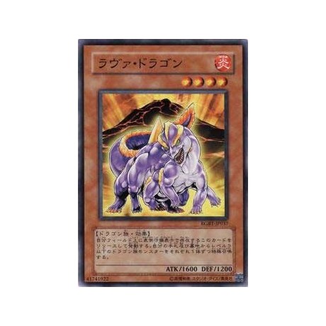 Lava Dragon - RGBT-JP037