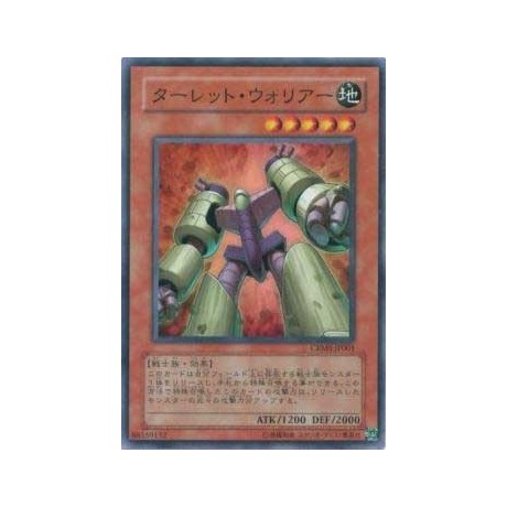 Turret Warrior - CRMS-JP001