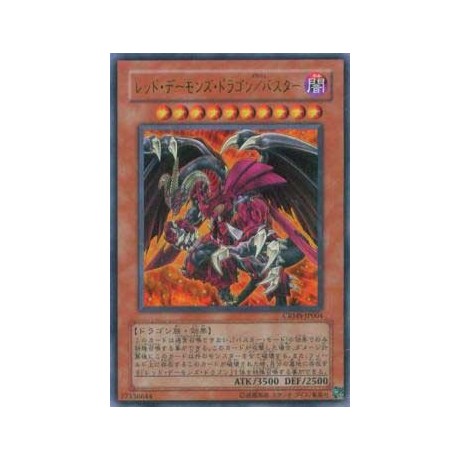 Red Dragon Archfiend/Assault Mode - CRMS-JP004