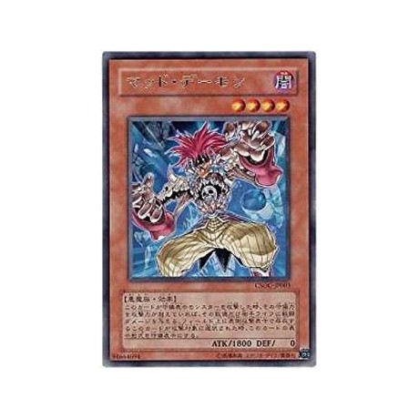 Mad Archfiend - CSOC-JP003