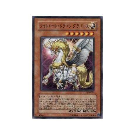 Gragonith, Lightsworn Dragon - LODT-JP025