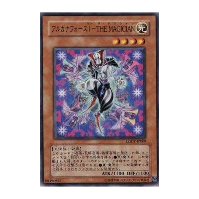 Arcana Force I - The Magician - LODT-JP009