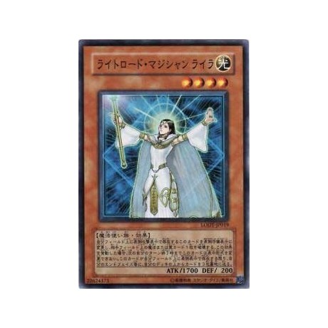 Lyla, Lightsworn Sorceress - LODT-JP019 - Nova