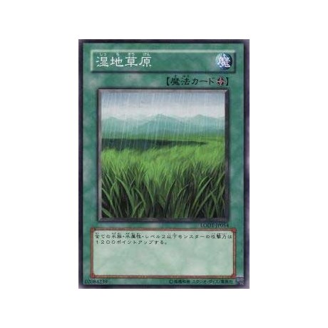 Wetlands - LODT-JP054