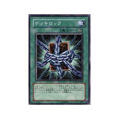 Deck Lockdown - LODT-JP060 - Nova