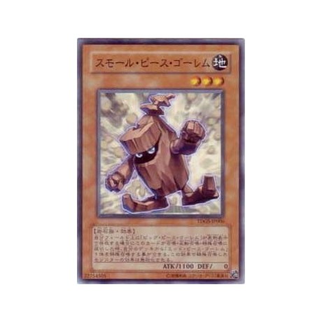 Small Piece Golem - TDGS-JP006 - Nova