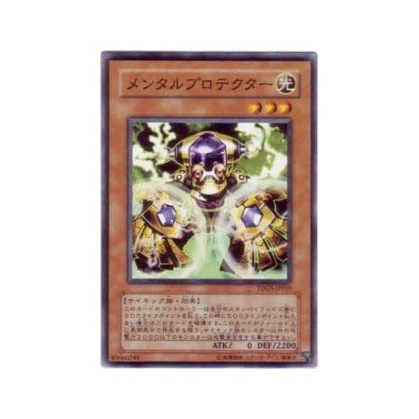 Mind Protector - TDGS-JP019 - Nova