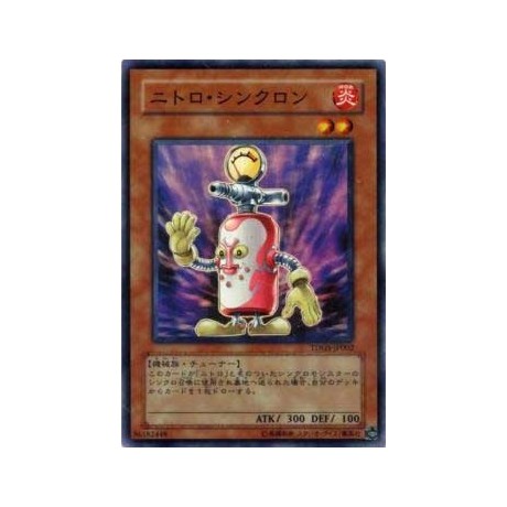 Nitro Synchron - TDGS-JP002