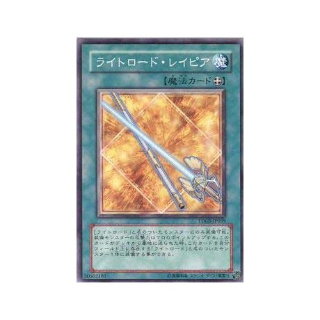 Lightsworn Sabre - TDGS-JP059 - Nova