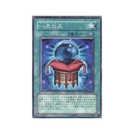 Orb of Yasaka - TDGS-JP055 - Nova