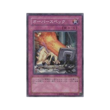 Overworked - TDGS-JP080